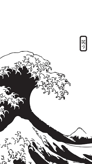 Monochrome Japanese Ukiyo-e Wave Illustration with Distant Mountain and Calligraphy HD phone wallpaper