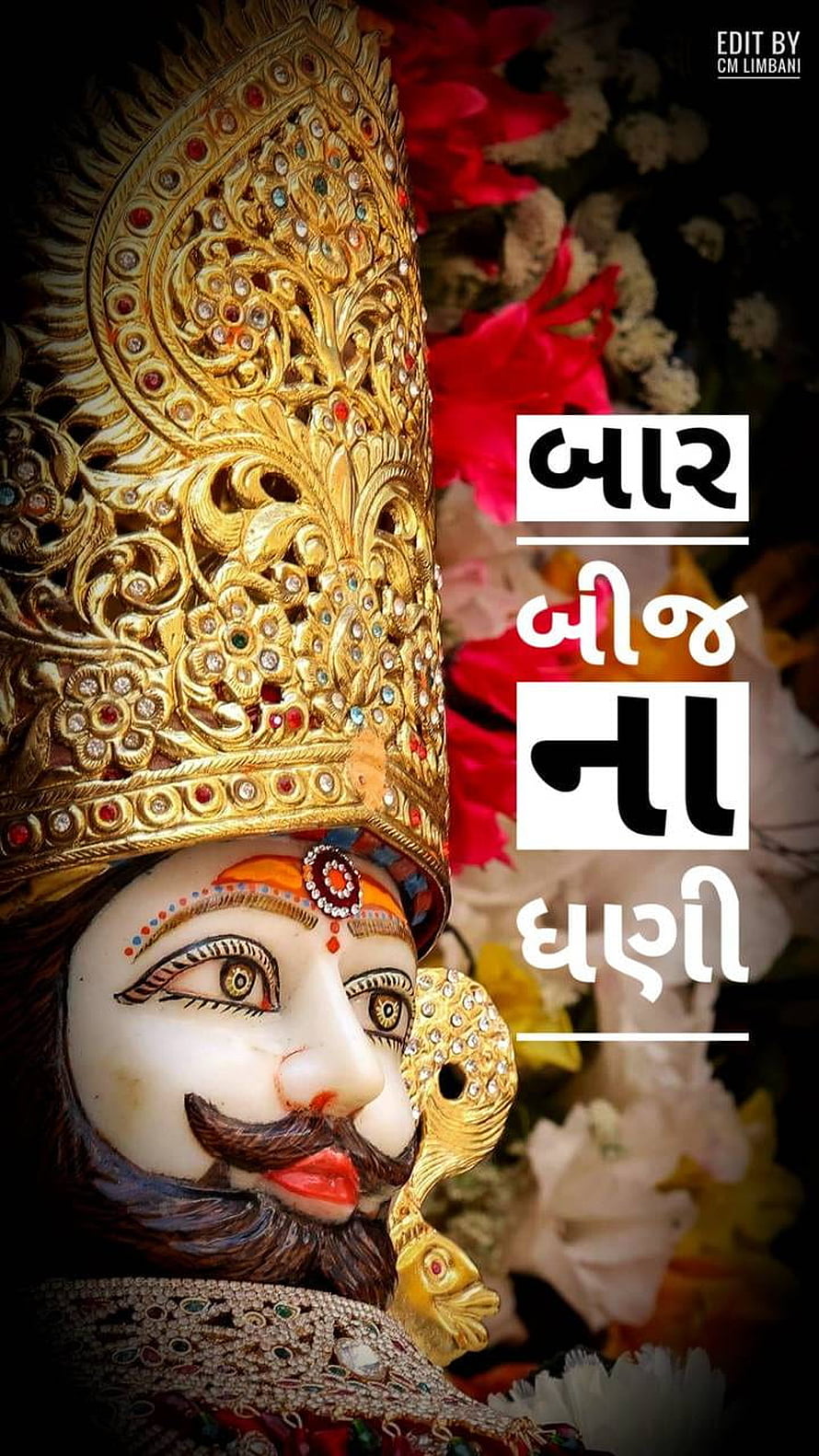 Traditional Gujarati Thalo Doll with Ornate Golden Crown and Floral Background HD phone wallpaper
