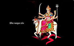 Ghanshyam Mataji Hindu Goddess Riding White Bull with Sword and Trishul HD wallpaper