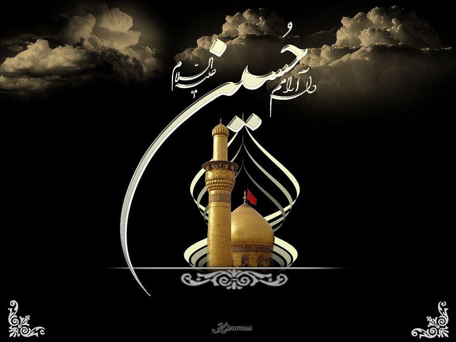 Islamic Calligraphy Art with Golden Mosque Minaret and Dramatic Clouds HD wallpaper