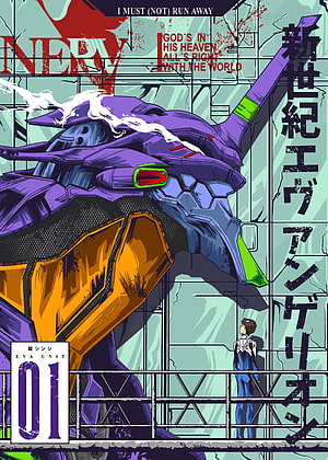 Neon Genesis Evangelion Unit 01 Poster Art with Pilot and NERV Logo HD phone wallpaper
