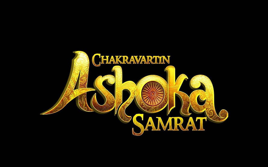 Chakravartin Ashoka Samrat Golden Logo on Black Background HD wallpaper
