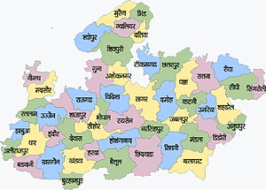 Detailed Political Map of Madhya Pradesh India Showing Districts in Hindi HD wallpaper