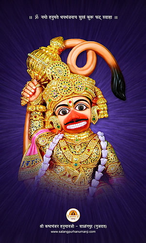 Kashtbhanjan Hanumanji Murti from Sarangpur Temple in Gujarat HD phone wallpaper