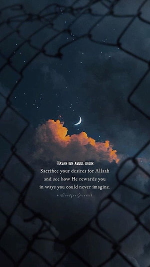 Crescent Moon and Clouds Through Chain Link Fence with Islamic Quote HD phone wallpaper