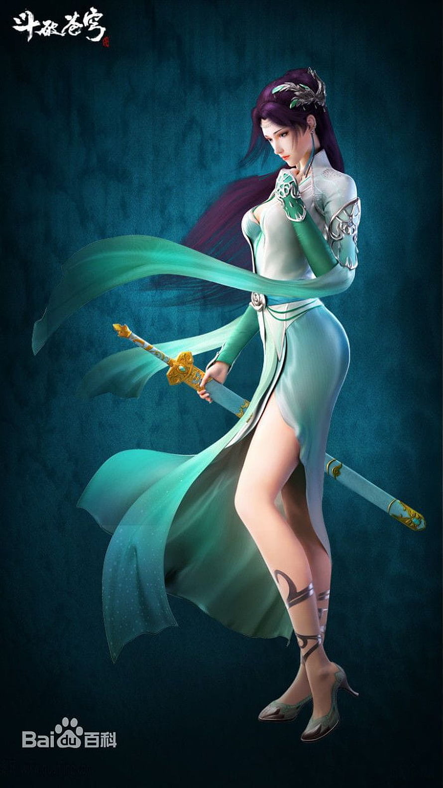 Battle Through The Heavens 3D Female Warrior in Green and White Dress Holding Sword HD phone wallpaper