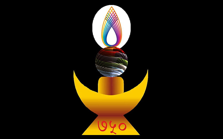 Gondwana Empire Emblem with Diya Lamp and Multicolored Flame on Black Background HD wallpaper