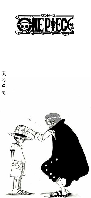 One Piece Manga Illustration of Shanks Giving Straw Hat to Young Luffy, Shanks X Luffy, shanks and luffy HD phone wallpaper