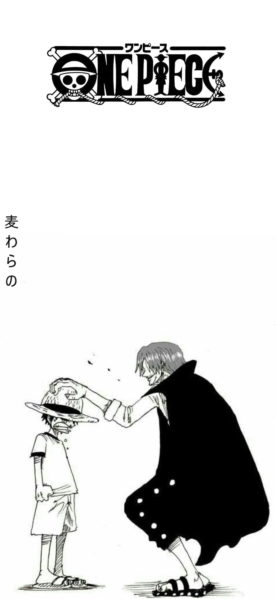 One Piece Manga Illustration of Shanks Giving Straw Hat to Young Luffy, Shanks X Luffy, shanks and luffy HD phone wallpaper