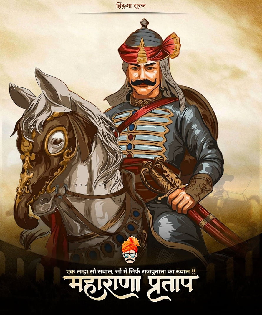 Maharana Pratap on Horseback Warrior Illustration HD phone wallpaper