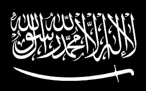 Saudi Arabia National Flag With Arabic Calligraphy And Sword On Black Background HD wallpaper