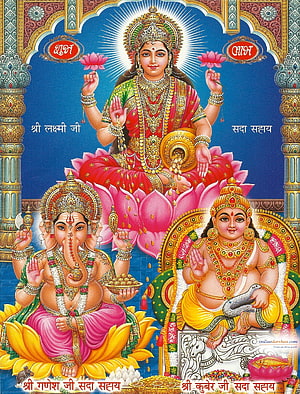 Lakshmi Ganesha and Kubera Hindu Deities Wallpaper HD phone wallpaper