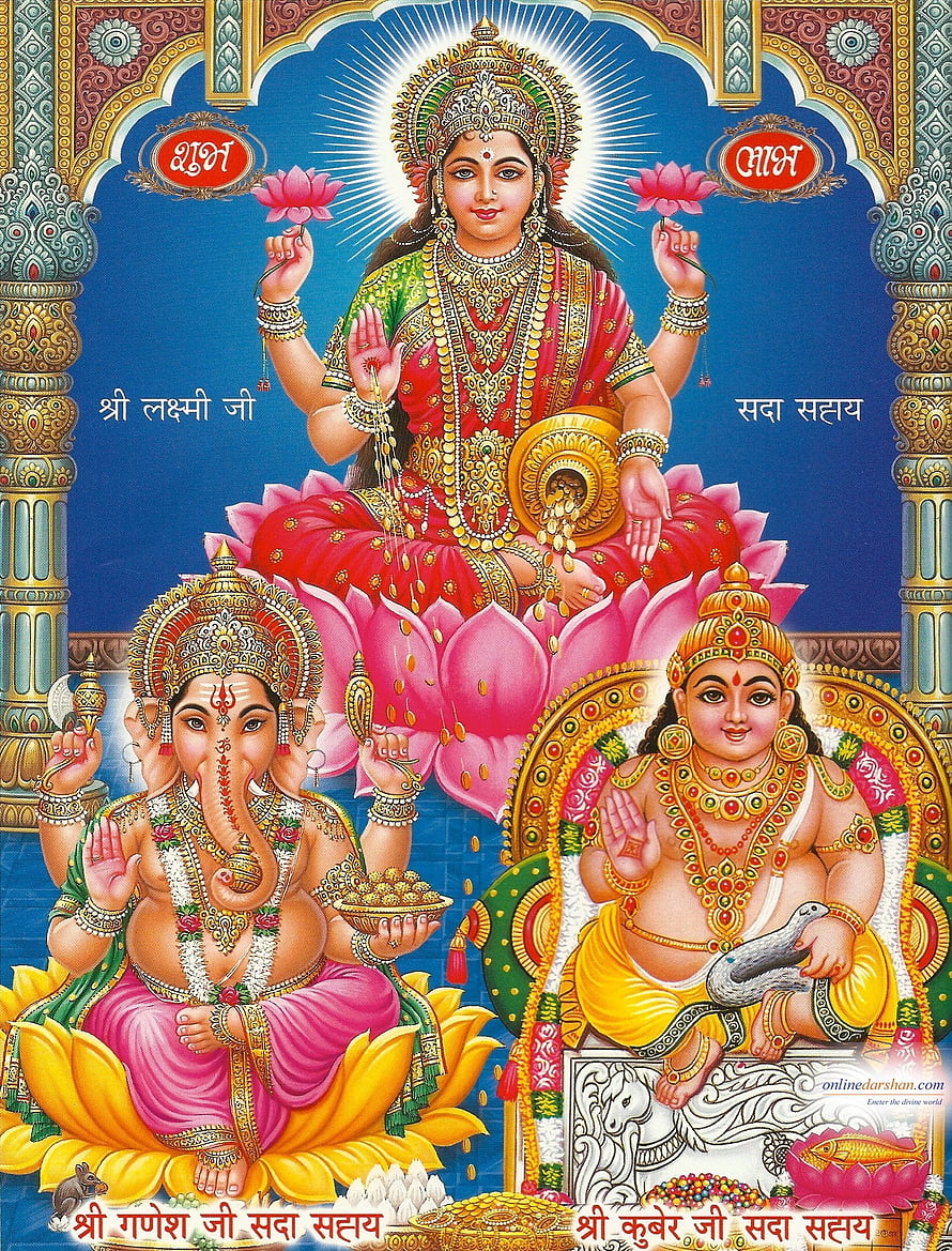 Lakshmi Ganesha and Kubera Hindu Deities Wallpaper HD phone wallpaper
