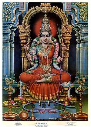 Sree Kamakshi Ambal Hindu Goddess Sitting on Golden Throne with Lotus and Staff HD phone wallpaper