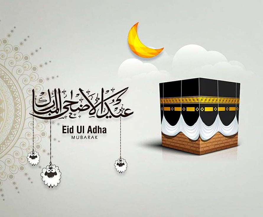 Eid Ul Adha Mubarak Greeting Card Featuring Kaaba, Crescent Moon, and Sheep Illustration HD wallpaper
