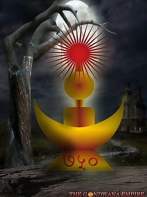 Gondwana Empire Badadev Symbol with Red Sunburst and Moonlit Haunted House Background HD phone wallpaper
