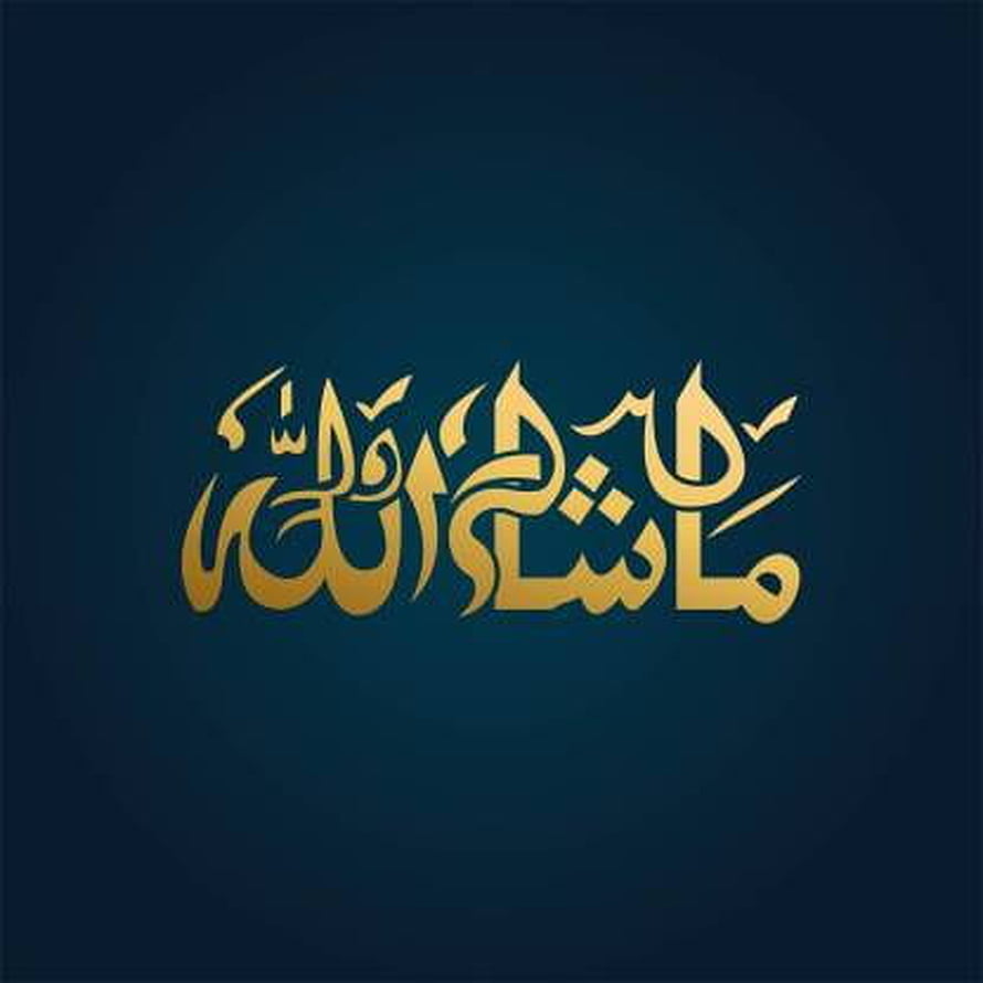 Elegant Gold Arabic Calligraphy Masha Allah on Deep Navy Blue Background HD phone wallpaper