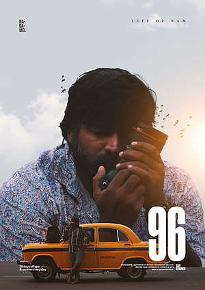Vijay Sethupathi in Life of Ram Movie Poster with Yellow Taxi and Camera HD phone wallpaper
