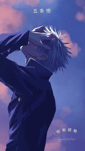 Gojo Satoru from Jujutsu Kaisen Anime Wallpaper HD phone wallpaper