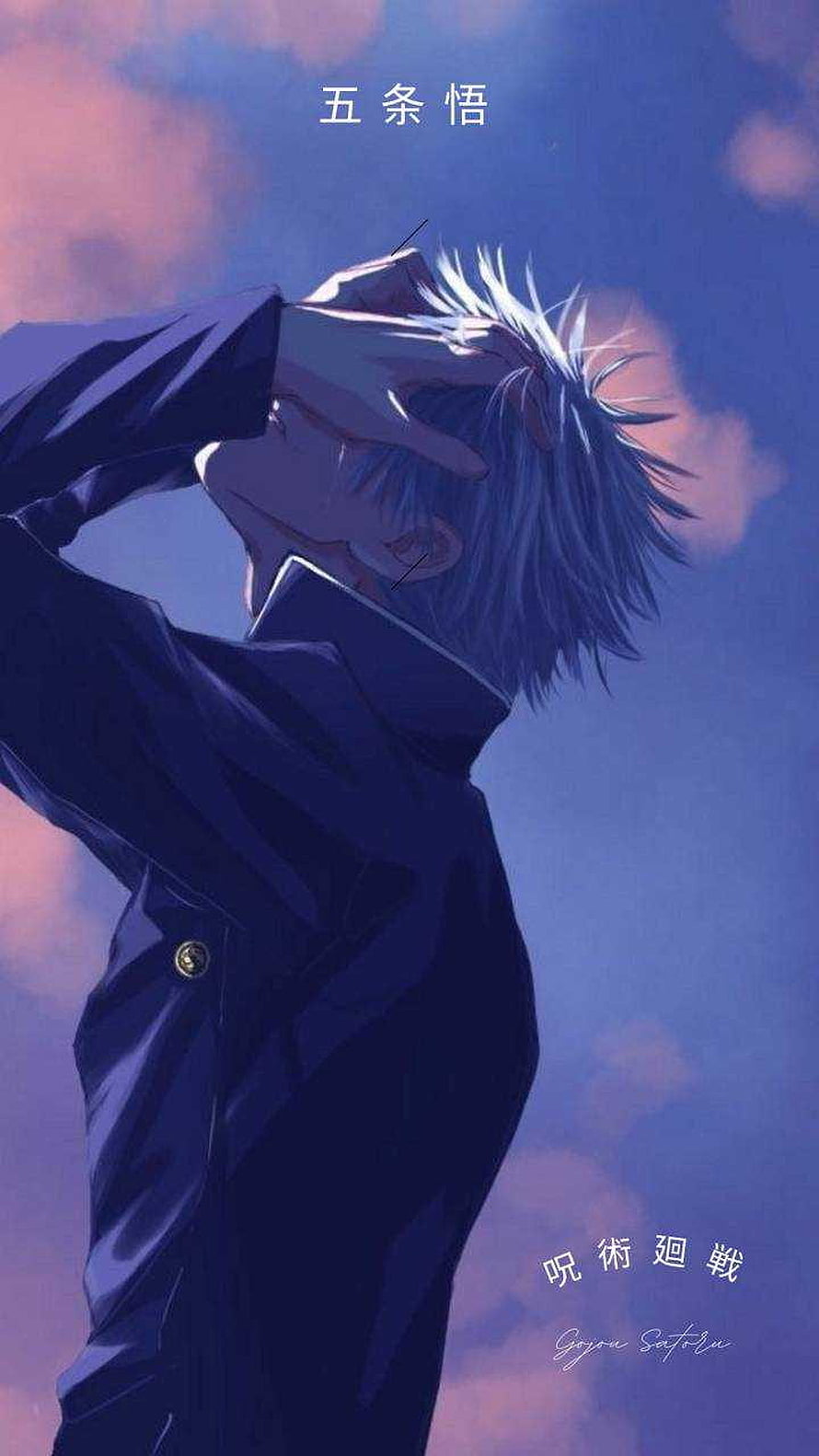 Gojo Satoru from Jujutsu Kaisen Anime Wallpaper HD phone wallpaper