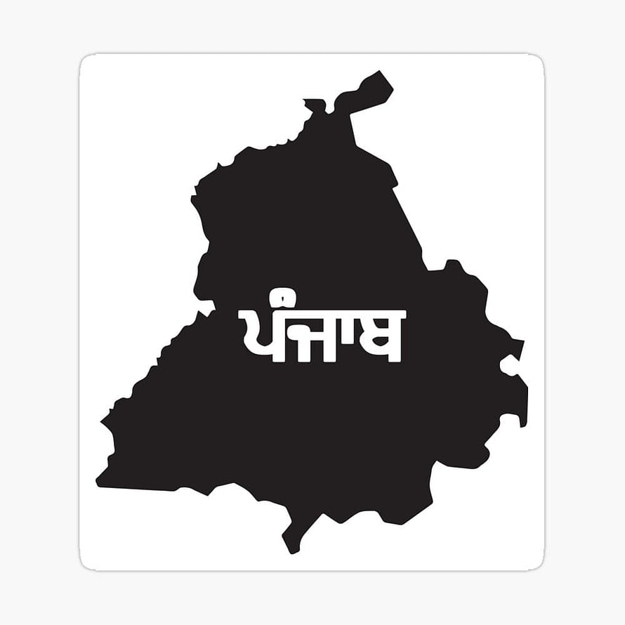 Punjab India Map Silhouette Sticker with Hindi Text HD phone wallpaper