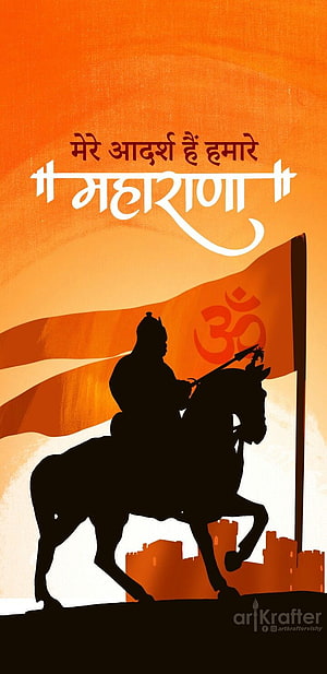 Maharana Pratap Silhouette on Horse with Maratha Flag and Om Symbol HD phone wallpaper