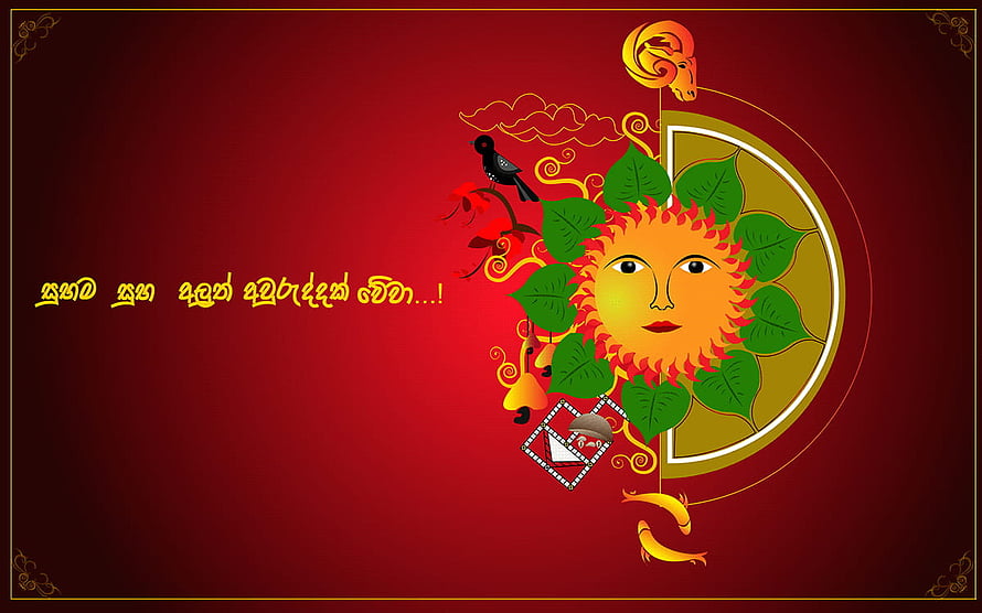Sinhala and Tamil New Year Illustration with Sun Face and Traditional Motifs HD wallpaper