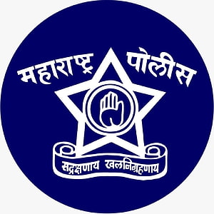 Maharashtra Police Emblem Logo with Star and Hand Symbol HD phone wallpaper