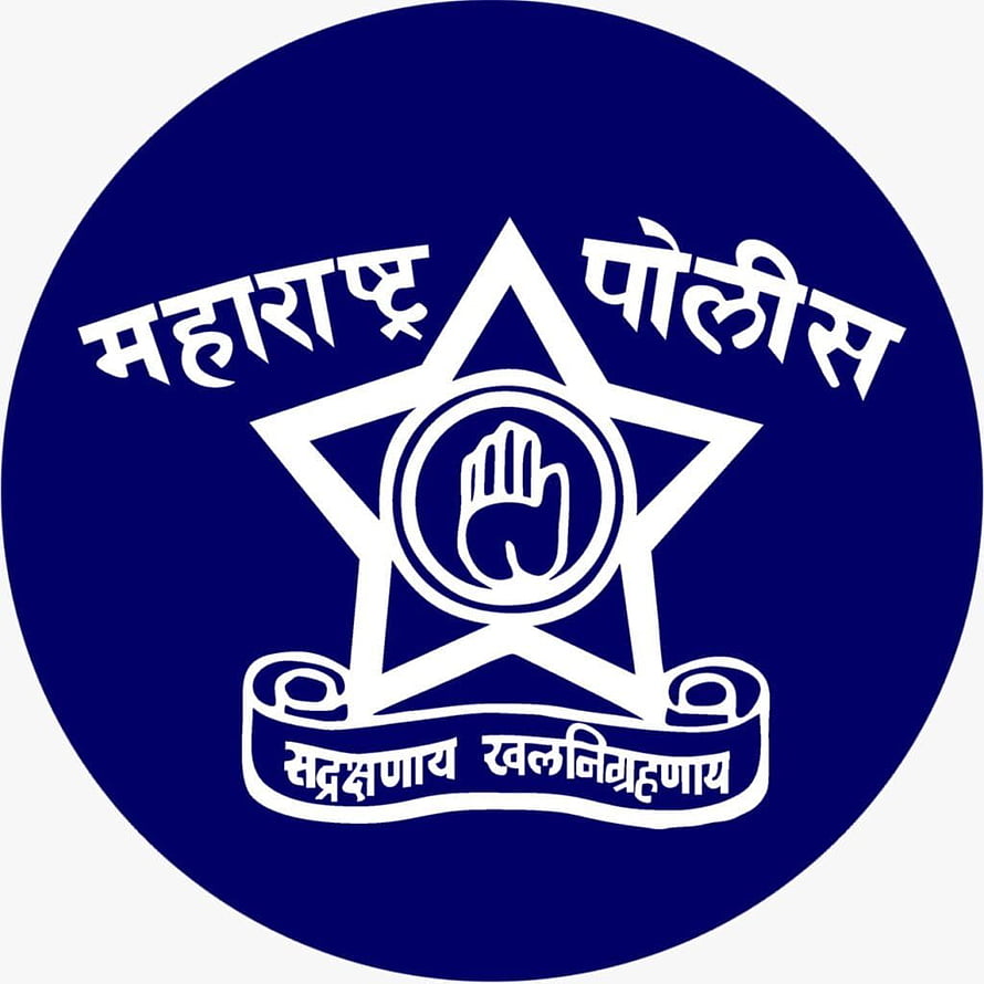 Maharashtra Police Emblem Logo with Star and Hand Symbol HD phone wallpaper