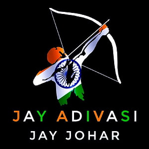 Jay Adivasi Jay Johar Indian Tribal Pride Archery Graphic HD phone wallpaper