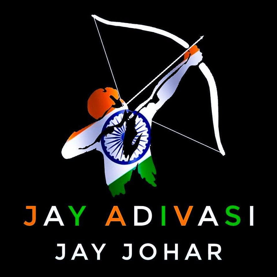 Jay Adivasi Jay Johar Indian Tribal Pride Archery Graphic HD phone wallpaper