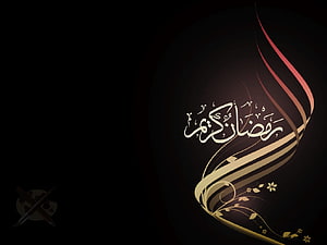 Elegant Ramadan Mubarak Arabic Calligraphy with Golden Floral Swirls on Dark Background HD wallpaper