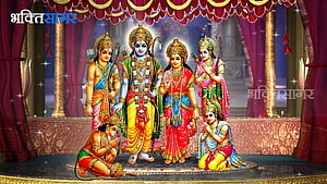 Lord Rama, Sita, Lakshmana, Hanuman, and Shambuka in a Divine Royal Court Scene, Sri Rama Pattabhishekam High Resolution, god rama HD wallpaper