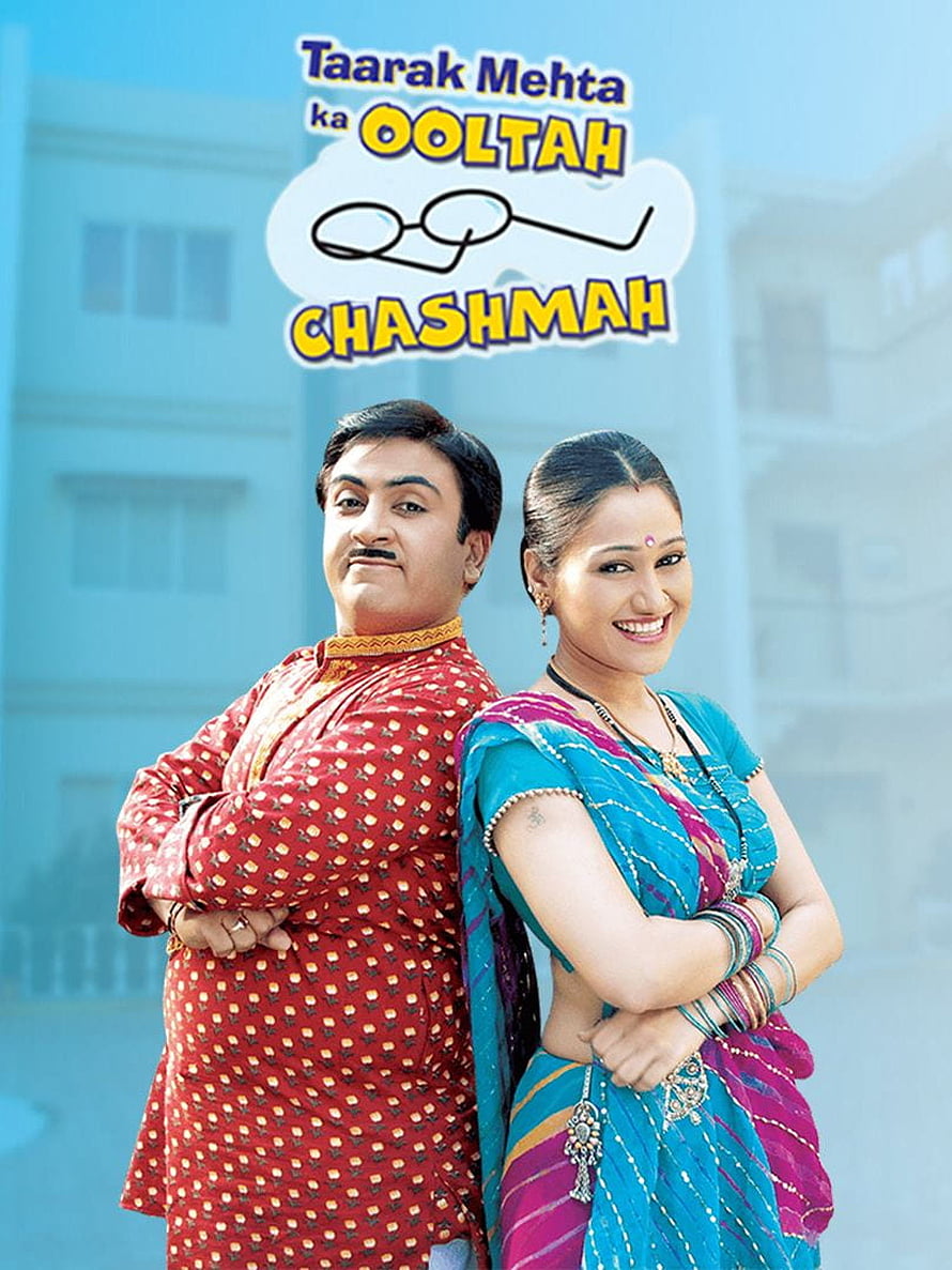 Taarak Mehta Ka Ooltah Chashmah Jethalal and Daya promotional poster in traditional Indian attire HD phone wallpaper
